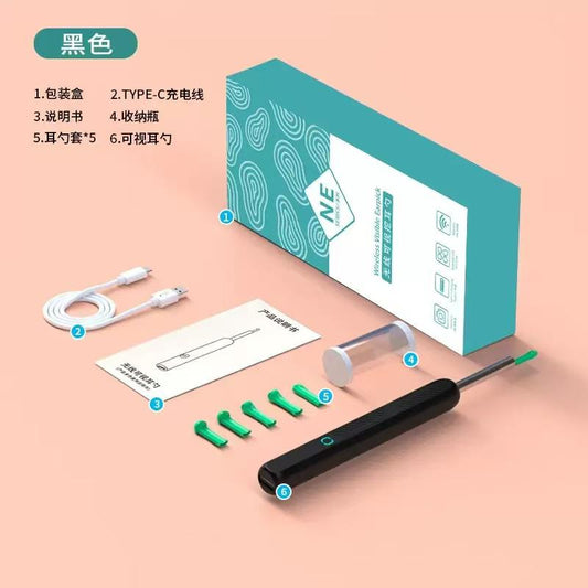 Nettoyeur d'oreilles innovant pour une hygiène auditive optimale